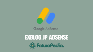 exblog.jp adsense