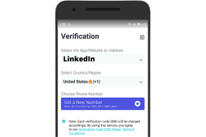 A screenshot of a mobile phone with a verification code not appearing on the screen.