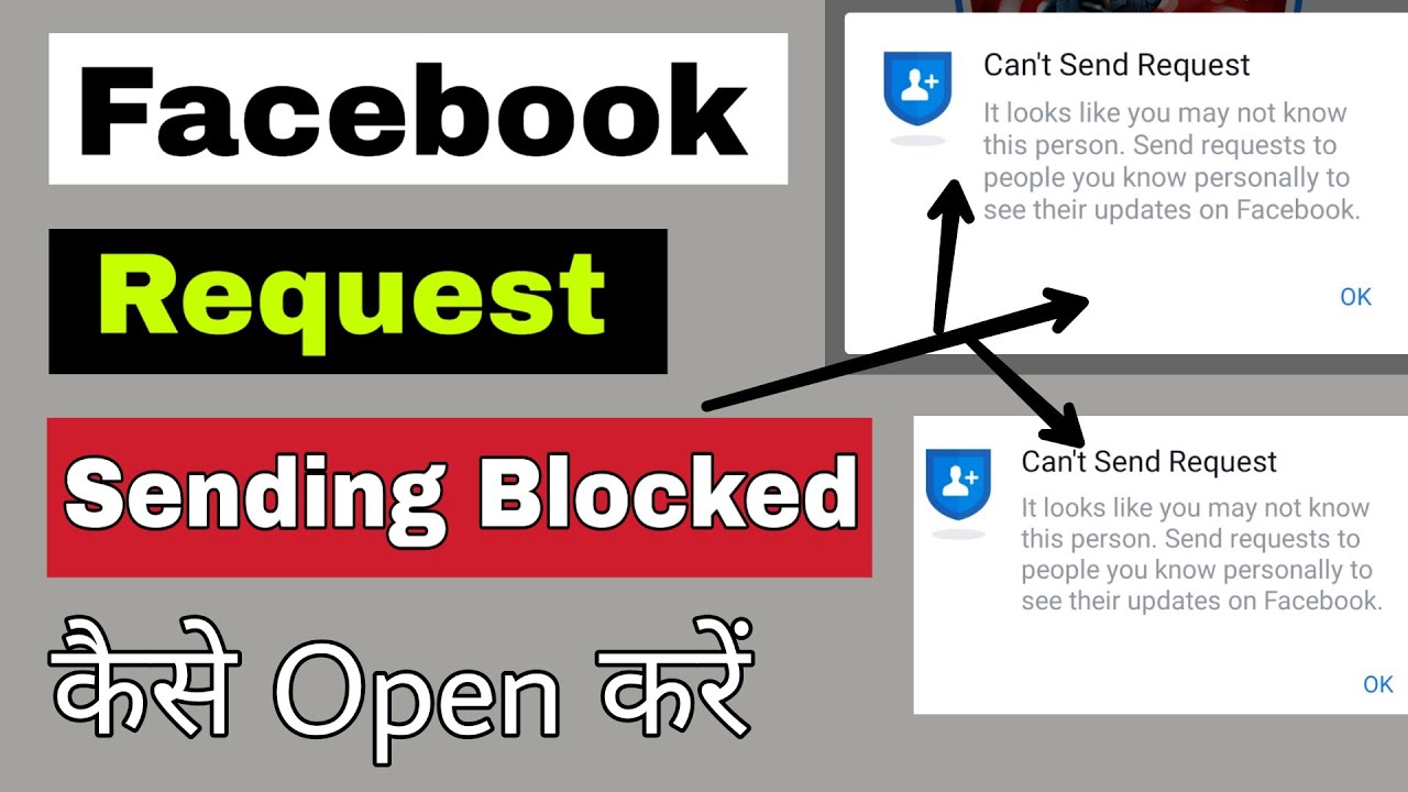 A screenshot of a Facebook page with a message saying 'Can't send request. It looks like you may not know this person. Send requests to people you know personally to see their updates on Facebook.' The Hindi translation of the text is 'Facebook request sending blocked. How to open it?'